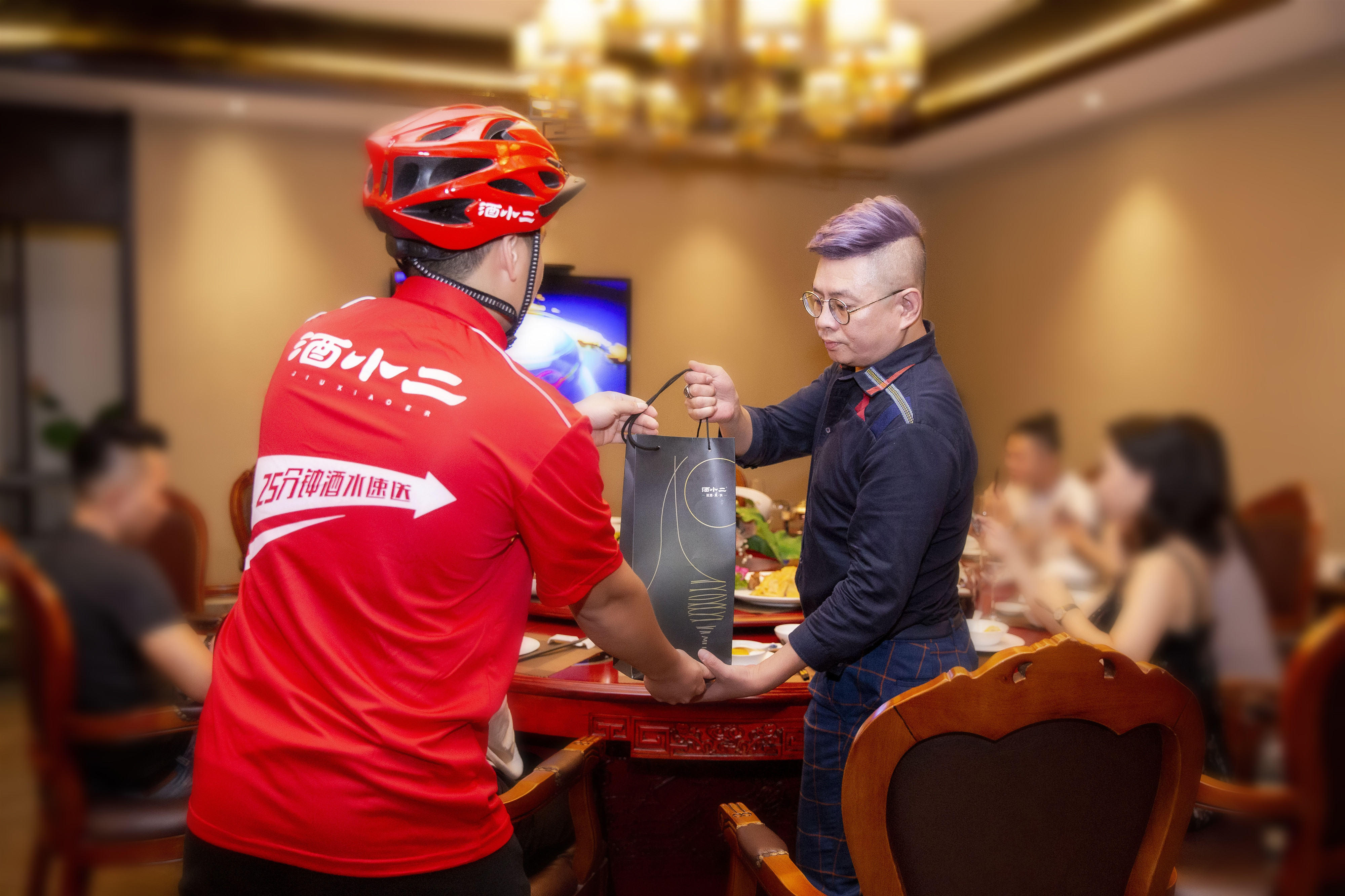 瓷老板同城陶瓷即时零售配送